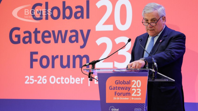 Global Gateway Forum EU announces deals for several billion EUR vs China One Belt initiative 25-26 10 2023